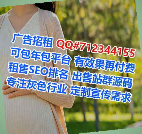 贾汪IVF养老服务有限公司